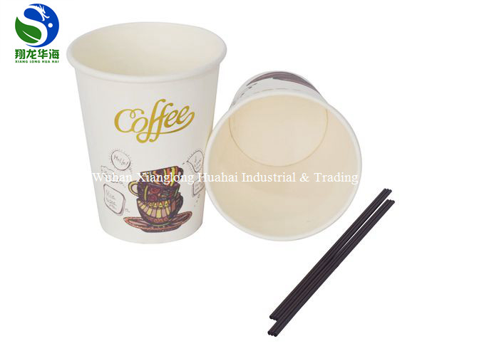 10Oz Premium PLA Coated Paper Cup Eco Disposable Cups For Hot Drinks