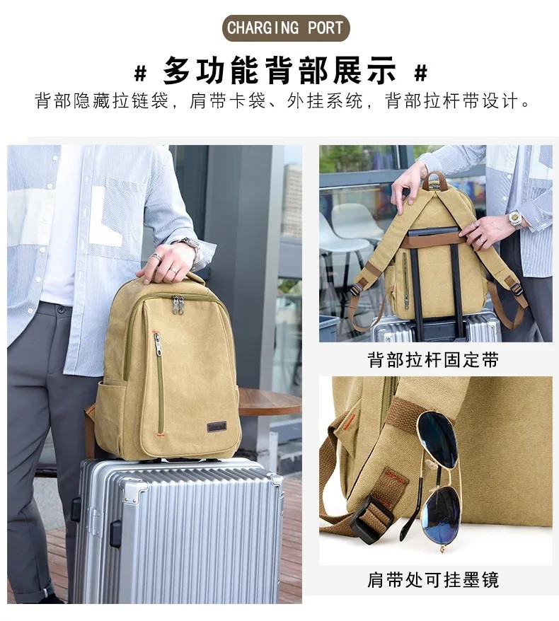 Customized Computer Washable Canvas Backpack Men Women's Travelling Backpack With USB Charging