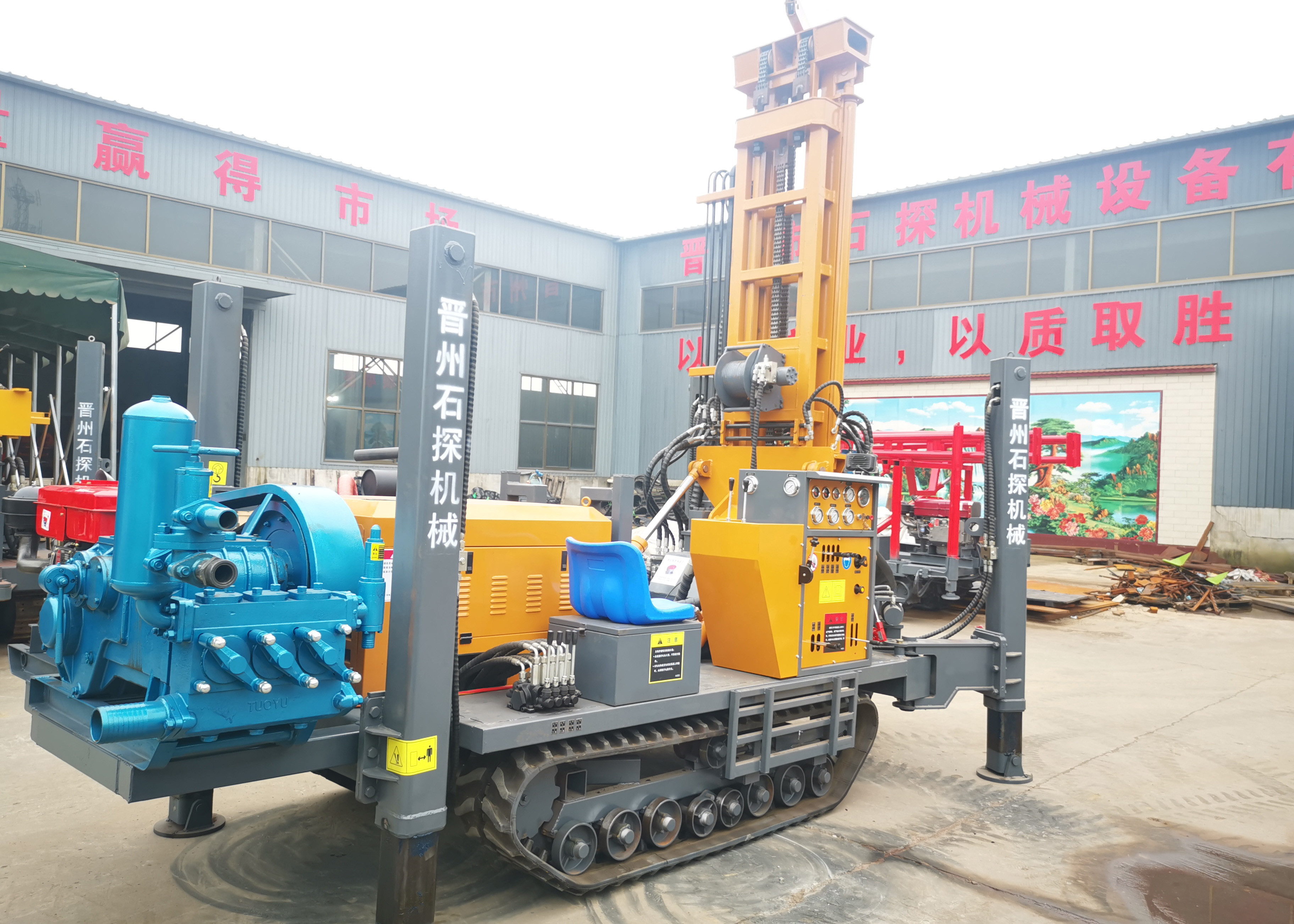 St 200 Pneumatic Water Well Drilling Deep Hole Blasting Rocky Area Equipment