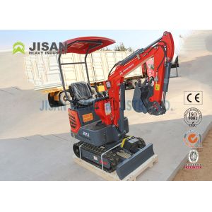 Easy To Operate and Maintain Mini Crawler Digger With Maximum Dumping Height