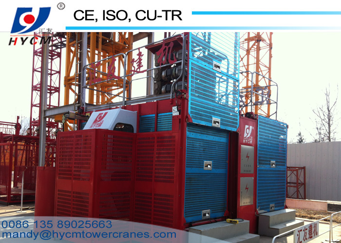 102KG Electromagnetic Brake Hoist Motor Rack and Pinion Type Construction Elevator Parts102KG Weight Electromagnetic