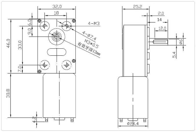 90rpm High Torque DC Worm Gear Motors 6V 12V With Dual Shaft Encoder