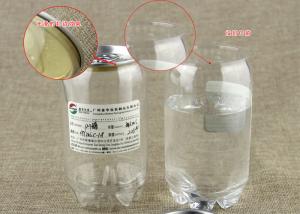  340ml Transparent PET Beverage Cans For Soda / Juice With Aluminum Easy Open Lid Manufactures