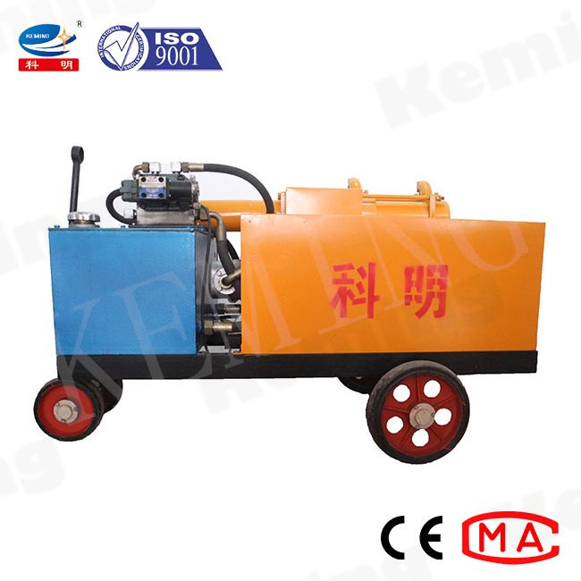 Waterproof Hydraulic Cylinder 15KW Mortar Grout Pump