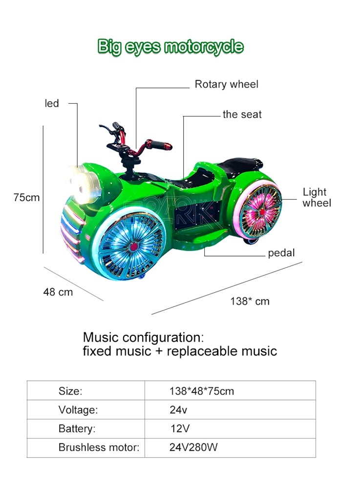 Big Eyes Motorcycle Electric Playground Rechargeable Motorcycle Kids Riding Game