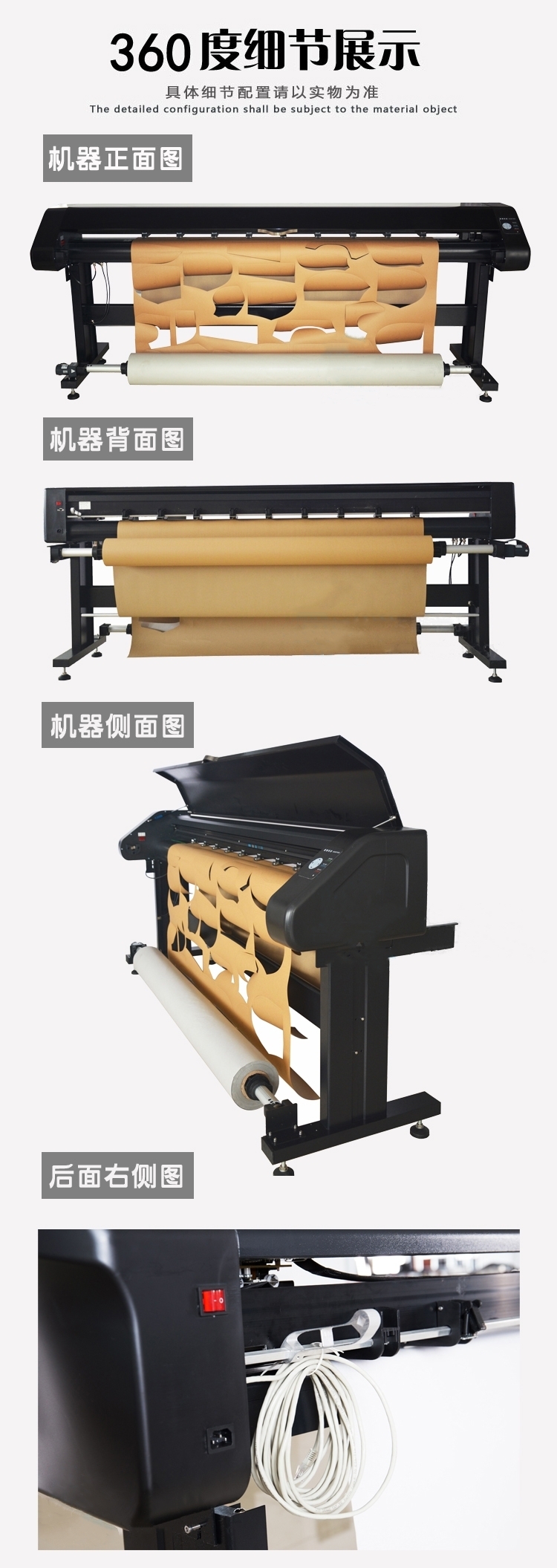 2 In 1 Vertical Inkjet Cutter Plotter CAD File Format PLT For 120 To 180cm Width