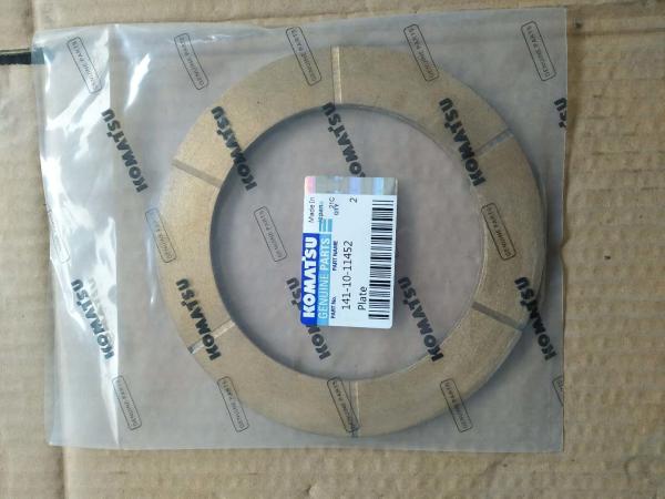 komatsu D60-6 bulldozer MAIN CLUTCH PLATE 141-10-11452 komatsu D60 bulldozer