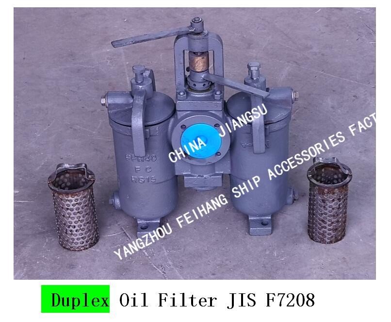 DUPLEX WATER STRAINER JIS F7208 (H TYPE) SHIPBUILDING – DUPLEX OIL STRAINERS JIS F7208 (H TYPE)