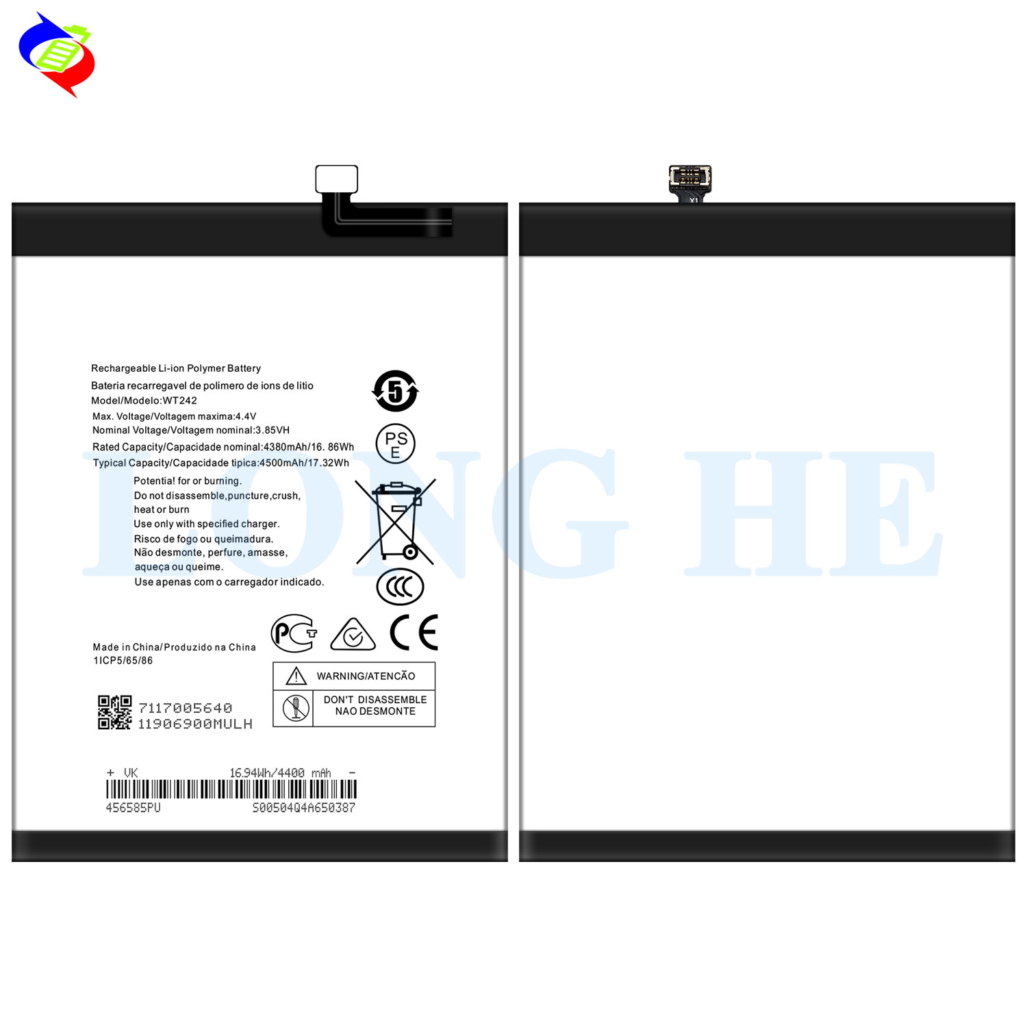 Battery for Nokia WT242 Phone Battery 2.4 Built-in Rechargeable Battery 4500mAh 3.85V