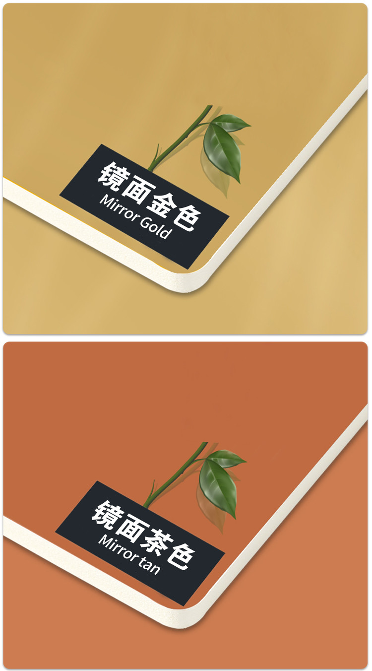 Environmentally Friendly Light Luxury Mirror Bamboo Fiber Wood Veneer