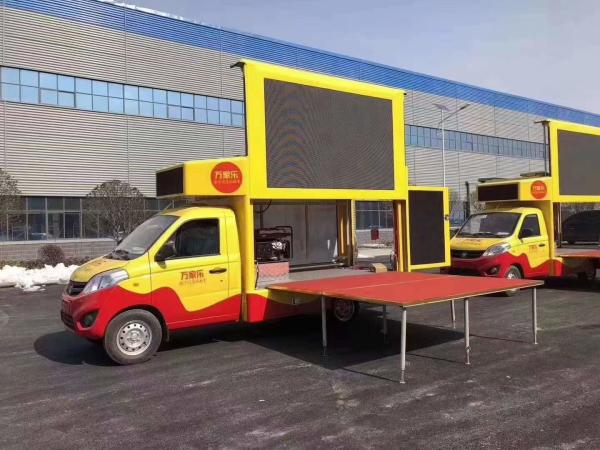 Small Foton Brand Advertising Vehicle Mounted LED Display Euro 6 Led Mobile