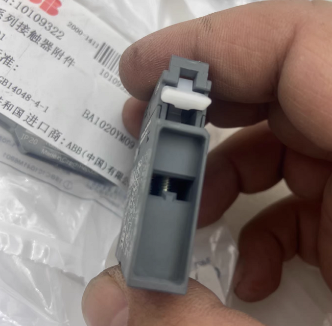  ABB CA4-01 Thermal Overload Relay with 0.1A to 1.6A Rated Current for Reliable Motor Protection and High Sensitivity Manufactures