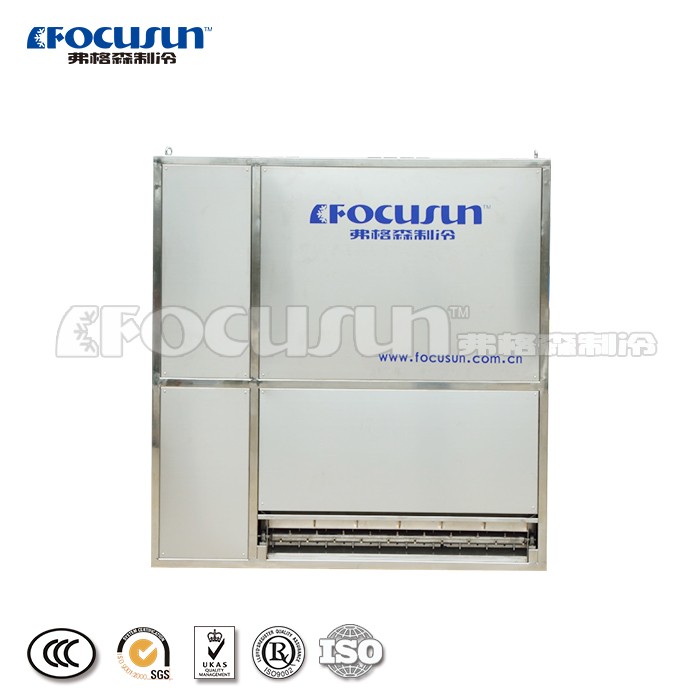 Make Cold Drinks with Ease Focusun 3 Ton Tube Ice Air Cooling Machine Automatic Ice Maker