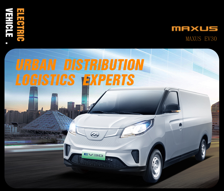 4500*1780*1898 Size Saic Maxus Electric Van 303KM Refrigerated Cold Room Van Truck Maxus T60 Parts Ningbo Secand Hand Ev Suv Cars
