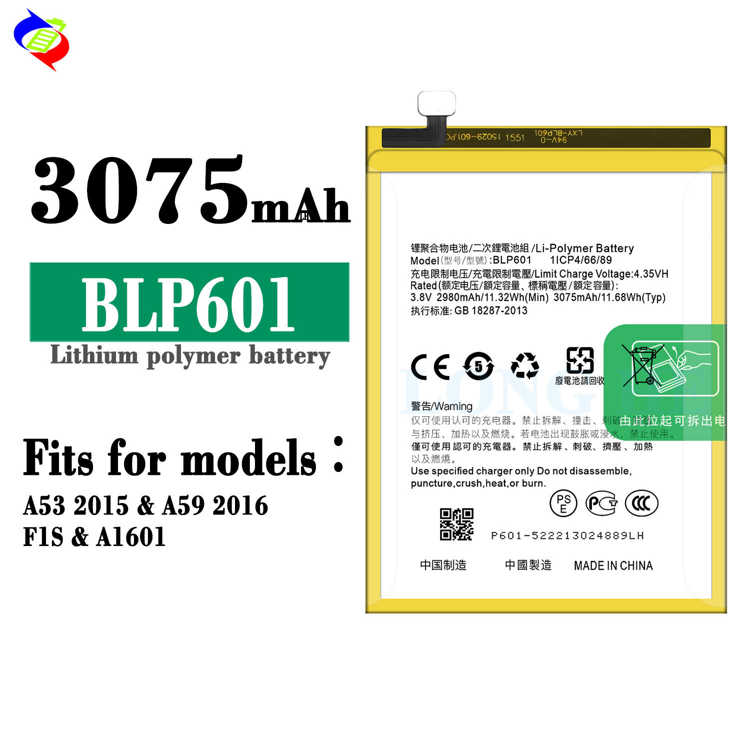 BLP601 Ori 1 1 3075mAh A59 A53 Battery for OPPO F1S High Capacity and Performance