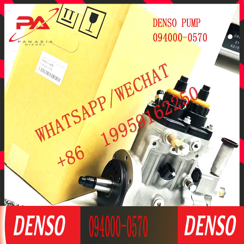 PC400-8 Fuel Injection Pump 6251-71-1121 6251-71-1120 094000-0574 094000-0572 094000-0571 094000-0570 for SAA6D125E-5C/5
