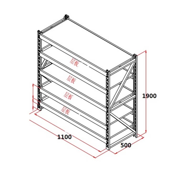 Metal Rivet Rack Shelving Adjustable For Supermarket Inventory Management