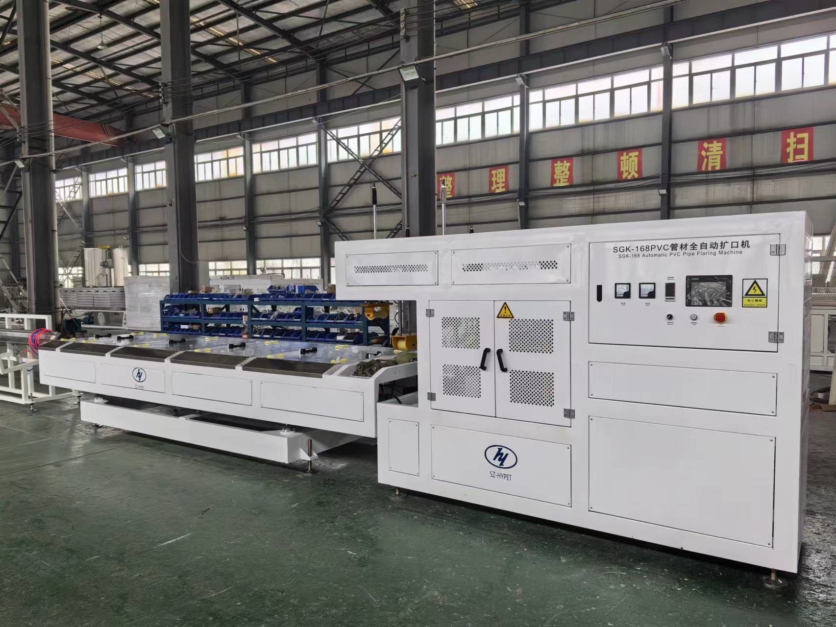 PVC pipe belling machine with four station / double cavities / single head station for U type and R type