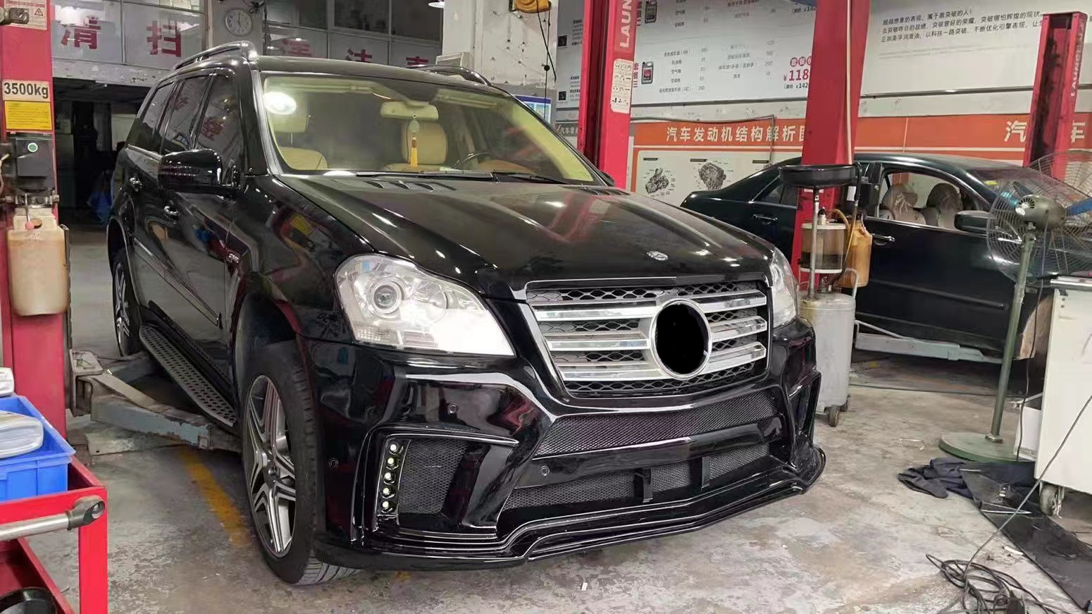 WALD Style Body Kit for Mercedes-benz X164 GL450 GL500 GL550 GL63 Body Kit Front Bumper