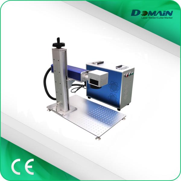 20w 30w Laser Marking Device / Stainless Steel Laser Marking Machine High