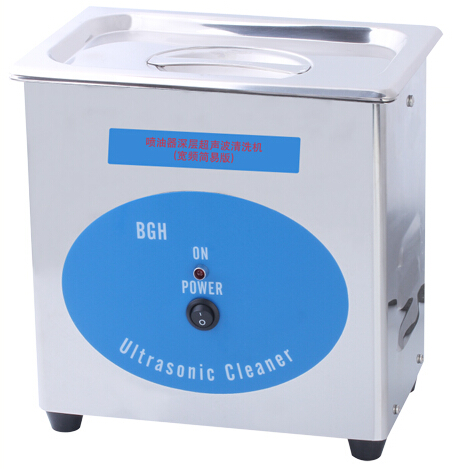 diesel injector ultrasonic cleaner type 2