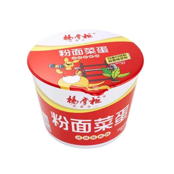 Medium Spicy Vegetarian Instant Noodles Barrel Pack Tangy Spicy Flavor
