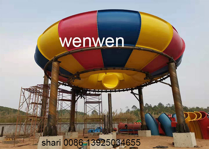 Hotel Custom Fiberglass Water Slides With Floats Bowl