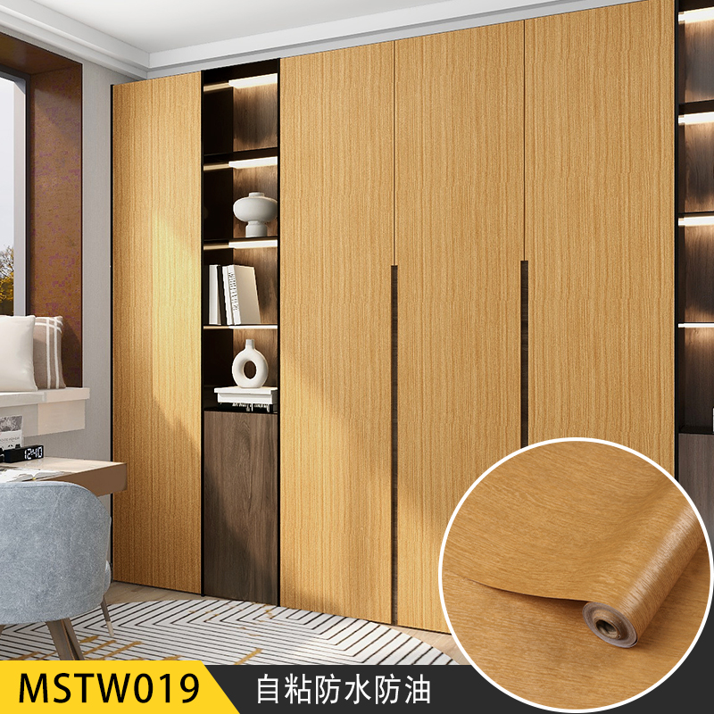 Pure Color Wood Grain Design Vinyl Wallpapers for Administration from Trustworthy