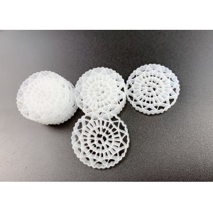 Kaldnes K5 HDPE 1600m2/M3 Large Surface Area Biopipe MBBR Floating Filter Media