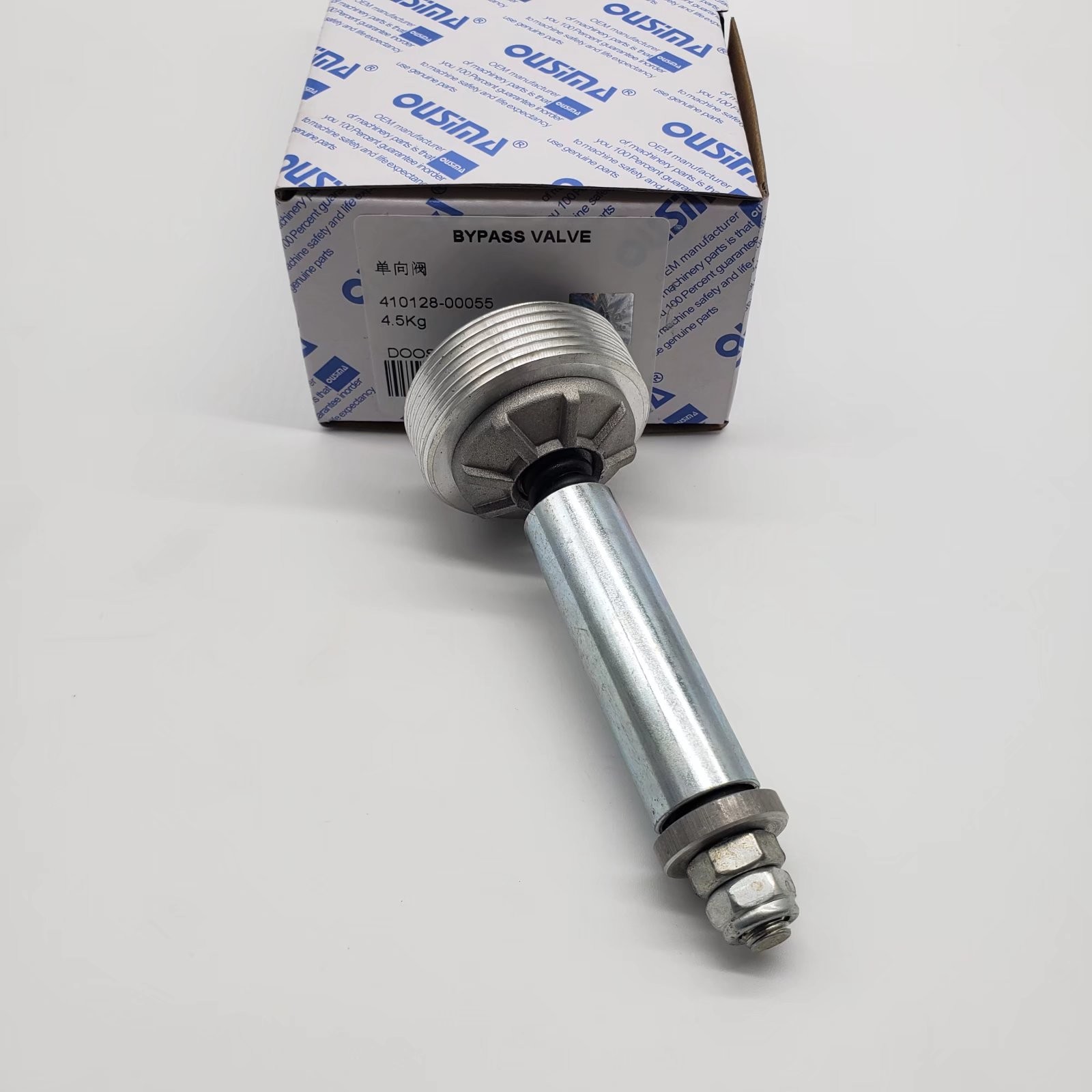 4.5kg Excavator Control Valve , 10128-00055 One Way Solenoid Valve