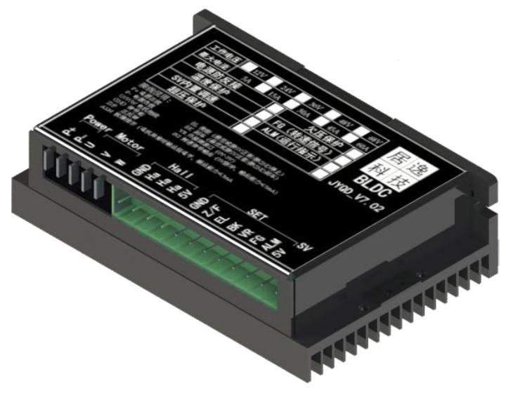 JUYI V7.02 brushless DC three phase Hall motor driver low voltage high power controller 12V 24V 60A