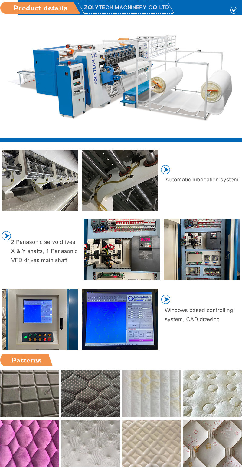 10KW Automatic Computerized Quilting Machine 80mm Thickness Mattress Border Machine