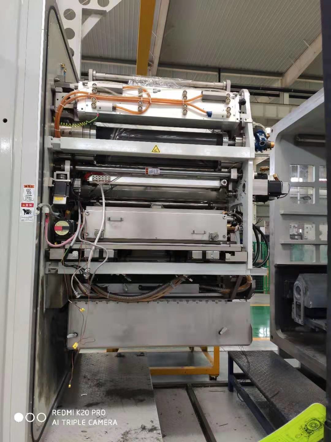 OPP 35 Ton 1000mm 8 Micron Vacuum Metallizer Machine