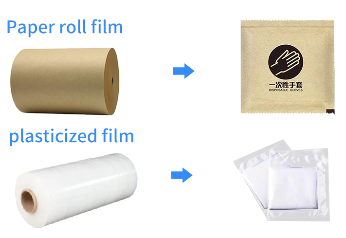 70PCS / Min Four Side Seal Packing Machine Disposable PE Glove 2 In 1 Packaging Machine