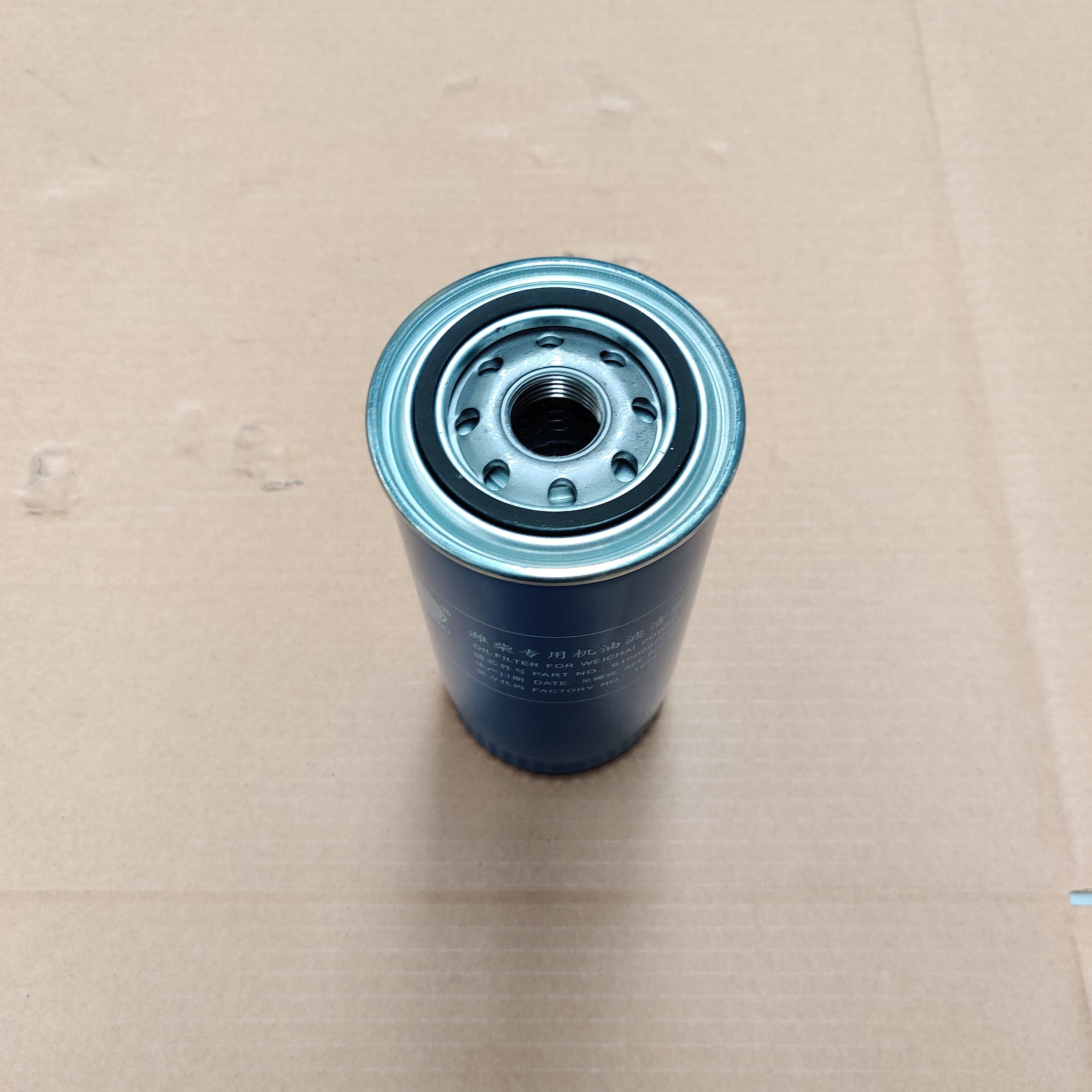 Oil Filter for Weichai Power 61000070005H