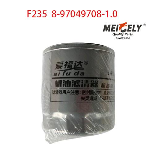 Quality Stock Good Quality F235 Oil Filter Diesel Engine Parts For JMC for sale