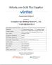 Guangzhou Apro Building Material Co., Ltd. Certifications