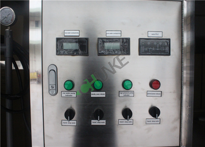 Commercial RO Water Treatment Plant System Pure Drinking Water Filter Plant