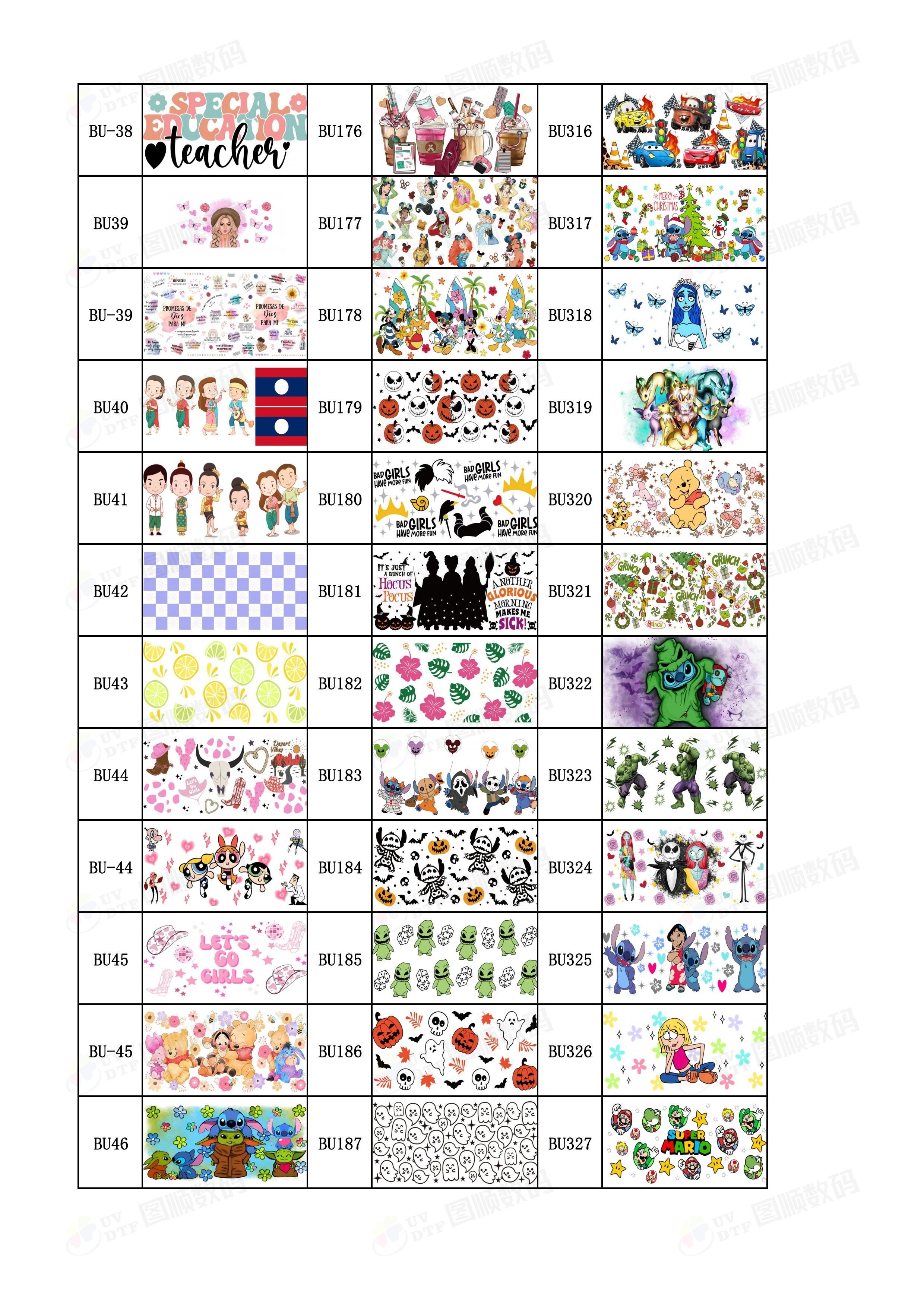 UV Ink AB Film Valentine'S Day Sticker DTF UV Weatherproof