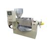 Buy cheap 400-500kg/H Electric Heating Control oil press machine Hot Oil Press Machine Oil from wholesalers