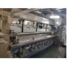 Buy cheap SD8200 SERIES SUPER HEAVY-DUTY WATER JET LOOM BEST QUALITY from wholesalers