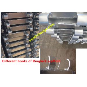  Ringlock Scaffolding System , Forged / Pressed hook steel scaffolding boards Manufactures