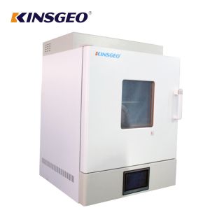 Water / Rain / Spray proof Environmental Test Chambers High Performance