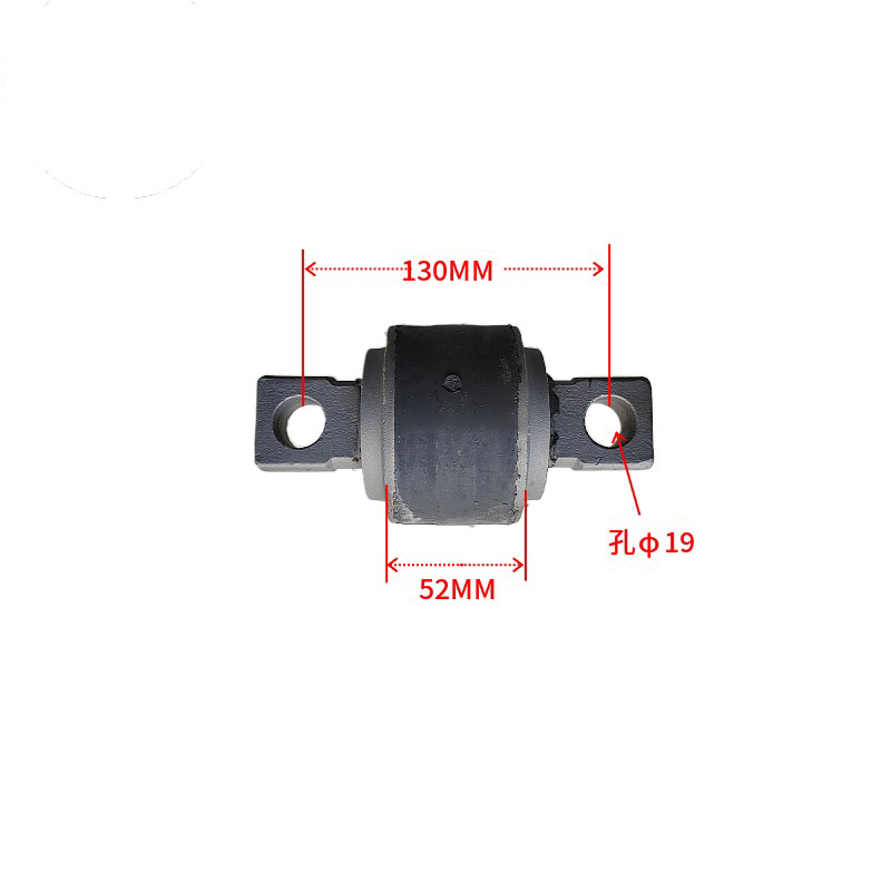 Yutong Jinlong Bus Parts Thrust Rod Ball Hinge Rubber Core 2919-00049