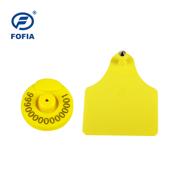 Electronic Ear Tag