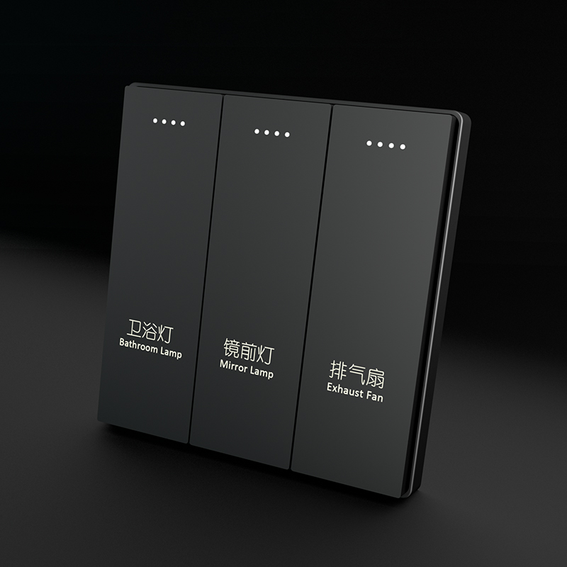 Black Wifi Connected Light Switch 220V Smart Switch For Led Lights