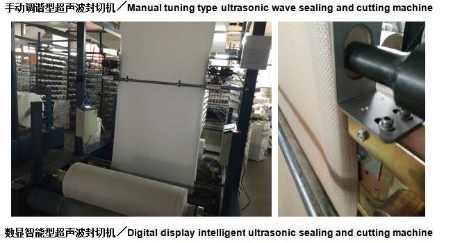 40 k ultrasonic cutting knife handheld high-power ultrasonic cutting knife factory direct sale