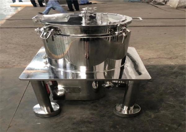 Manual Industrial Centrifuge Machine For Medical, Vertical Basket Centrifuge