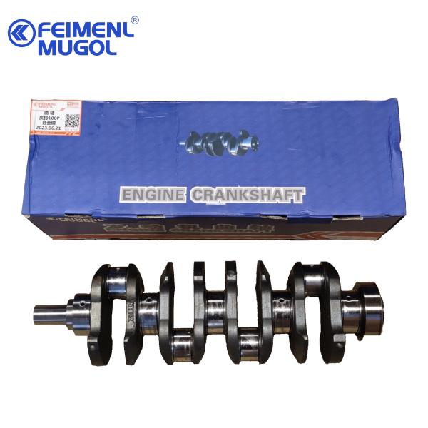 Quality 8-94453525 Isuzu Engine Parts Crankshaft For ISUZU 4JB1 100P Isuzu 4jb1T for sale