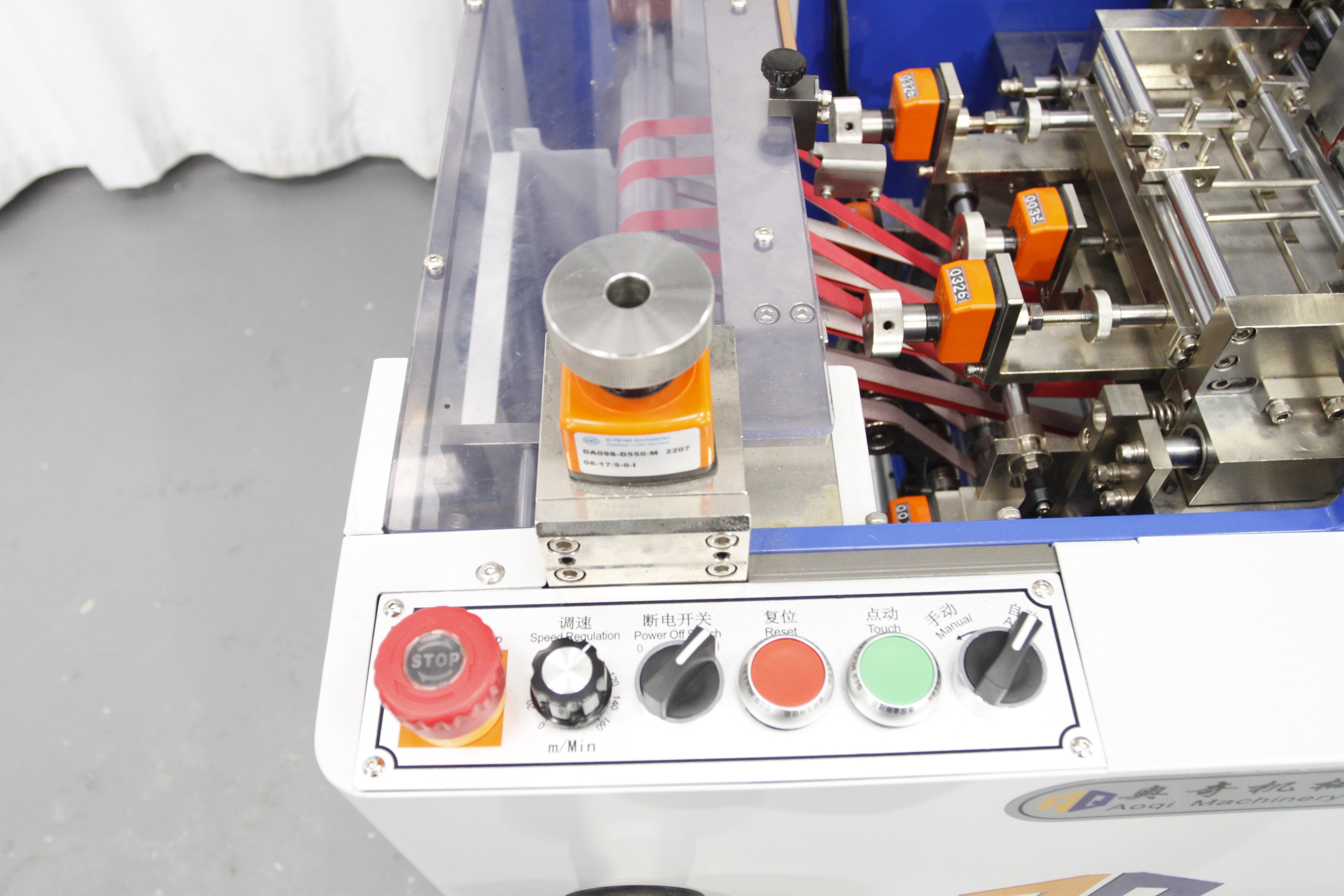 Width 160mm Parallel Knife 4.2KW 20*50mm For Pharmaceutical Industry